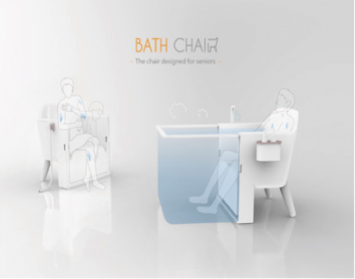 史丹福設計競賽-bath chair